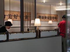 -码头见·潮汕菜(领展中心城店)