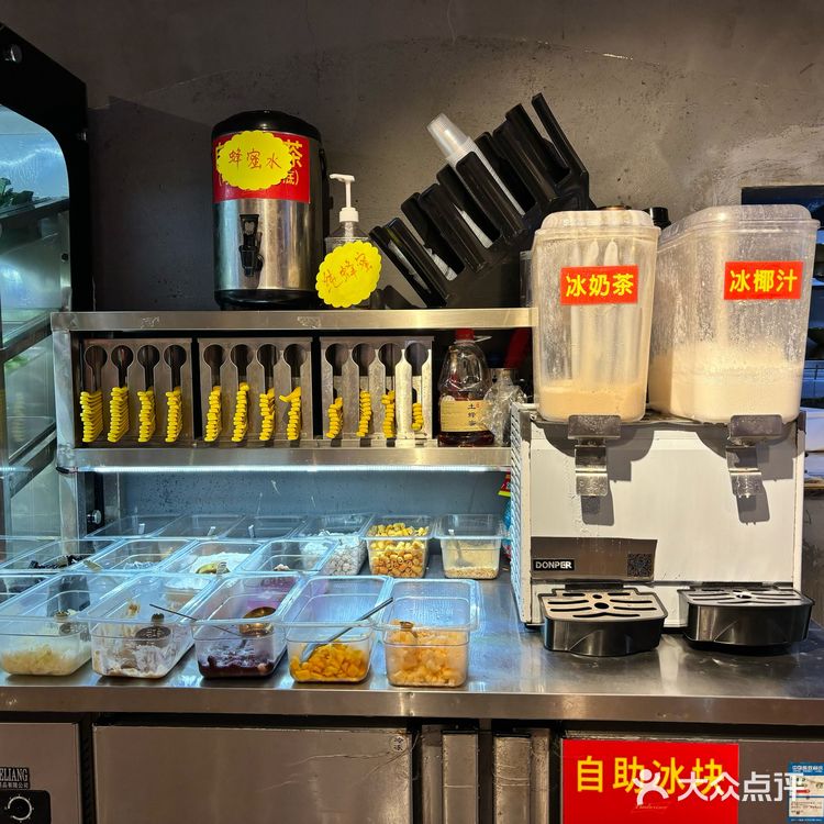 同事没骗我，这家蛙蛙真的超好吃！！！