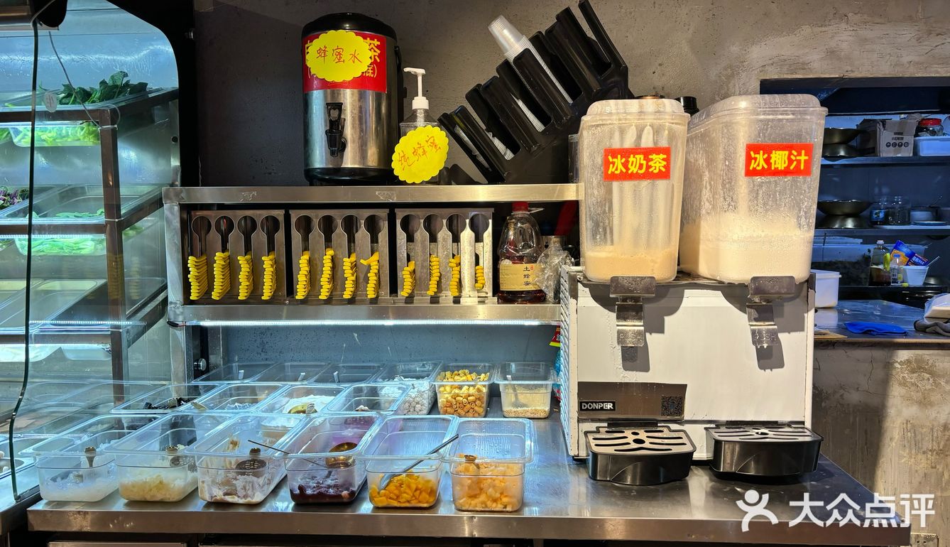 同事没骗我,这家蛙蛙真的超好吃!!!