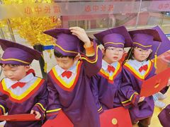 -学知伴成长中心(徐汇中心)