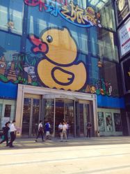 -名宴婚宴专门店·宴会厅(京基100店)