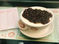 -义顺牛奶公司(庇利金街店)