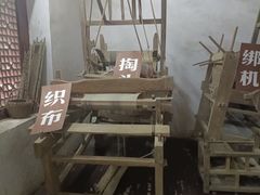 -康百万庄园