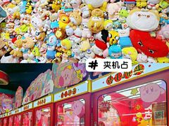 -LONG BAR 廊吧(外滩华尔道夫酒店)