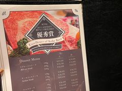 -神户牛排餐厅MOURIYA(总店)