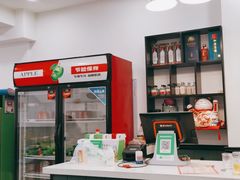 -新健小吃(承德街店)