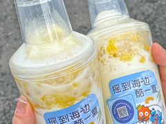 -CoCo都可(湖滨银泰店B区店)