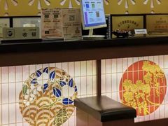 -大江户·温泉洗浴(浑南店)