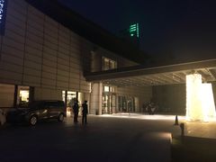-和园景逸大酒店朗月汤泉