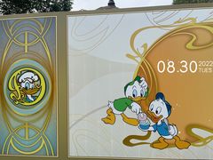 -迪士尼小镇