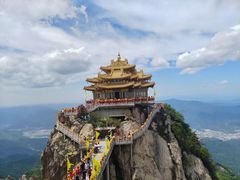 -老君山风景名胜区