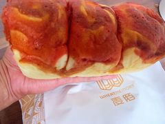 -麦陌(正弘城店)