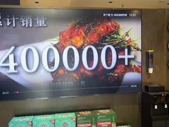 -聚友斋(陶瓷琉璃馆水晶街店)