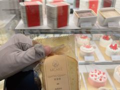 -M'CAKE(西单大悦城店)