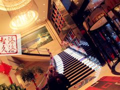 -骏莱海鲜鱼港(五角场店)