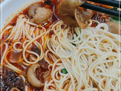 -耙豌豆重庆小面