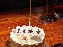 -秀·爱尔兰餐吧(上海路店)