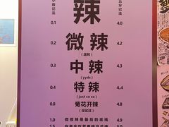 -重庆老灶火锅(红岭店)