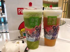 -奈雪的茶(凯德新都心店)