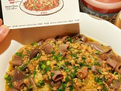 -前海沿·海鲜水饺青岛菜(乐客城店)