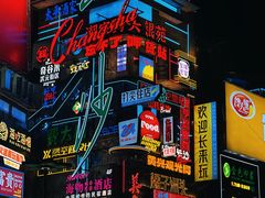 -黄兴南路步行商业街