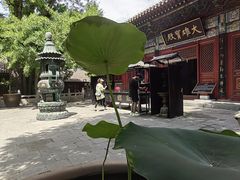 -红螺寺