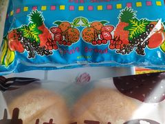 -物美超市(通州果园店)