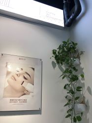 -美肌工坊皮肤管理