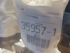 -麦当劳(花园北路店)