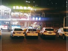 -陶然居·重庆菜(鱼洞老街店)