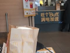 -皇冠幸福里动物奶油生日蛋糕(光谷软件园店)