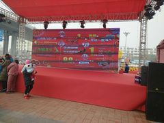 -万达广场(盐城盐都店)