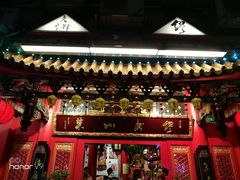 -缪氏川菜(丰盛町店)