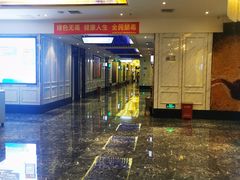 -皇马纯KTV(景田店)