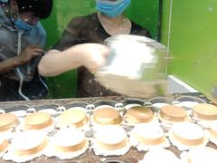 -薛新颖红豆饼(中式甜点山师店)