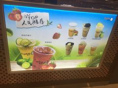 -CoCo都可(虹口龙之梦店)