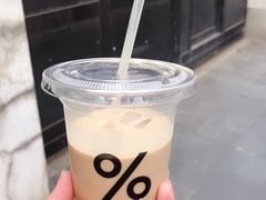 -% Arabica阿拉比卡咖啡(武康路店)