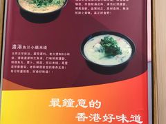 -雙囍老鋪(闻喜路店)