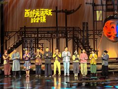 -虹桥艺术中心
