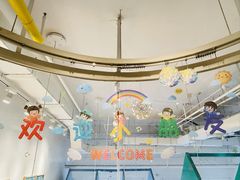 -飞鸟站餐厅(回龙观店)