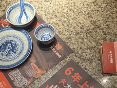 -南京大牌档(夫子庙老门东店)