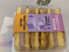 -贝尔麦莎(城上城店)