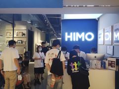 -海马体照相馆(万菱汇店)