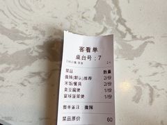-阿龙酒煲(海宁新苑路店)