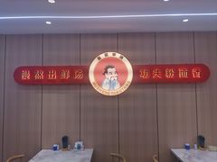 -点蹄擂椒猪脚饭(天虹汇一城店)