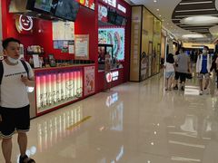 -拾烧车轮饼(世纪金源店)
