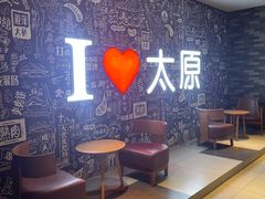 -万达影城 太原龙湖激光IMAX万达广场店(解放路店)