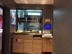 -85度C(苏州石路店)