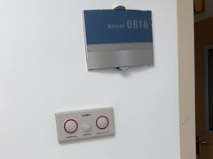 -首都医科大学宣武医院