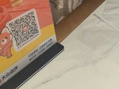 -廣順興(兴华路店)